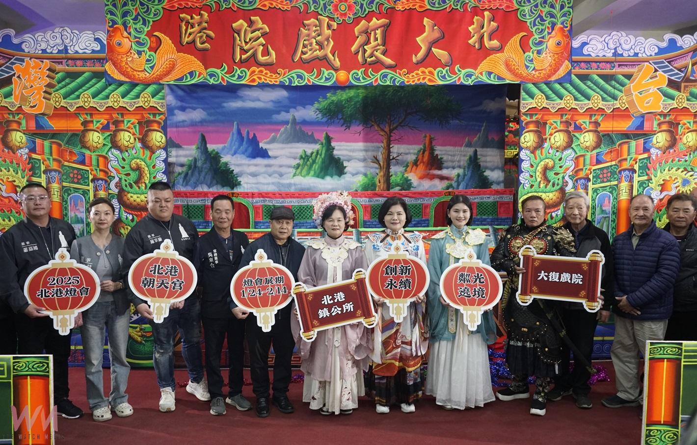 （有影片）／2025北港公所及巷弄燈會先登場　粼光遶境點亮古鎮文化燈會城市 - https://www.watchmedia01.com