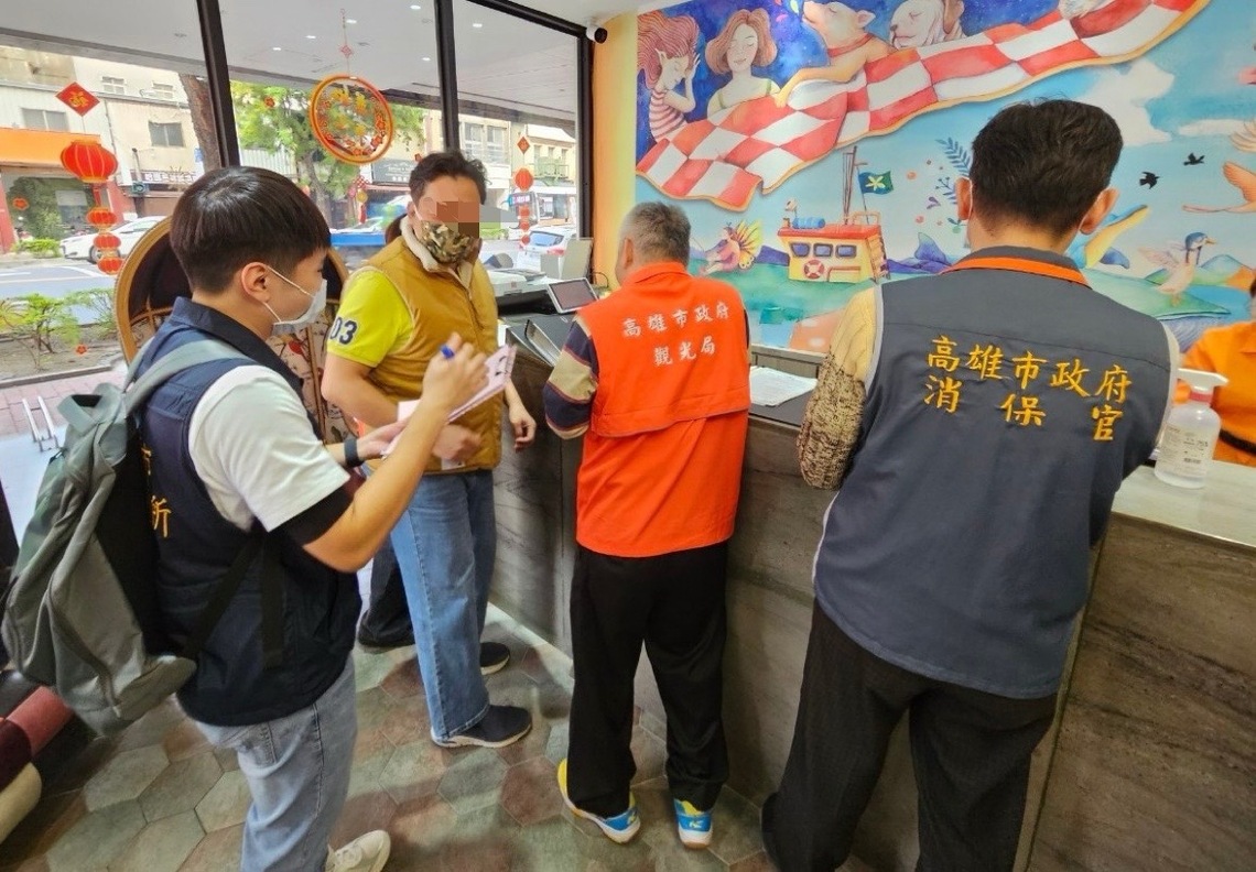 「秝芯旅店駁二館」房價稽查(符合規定)