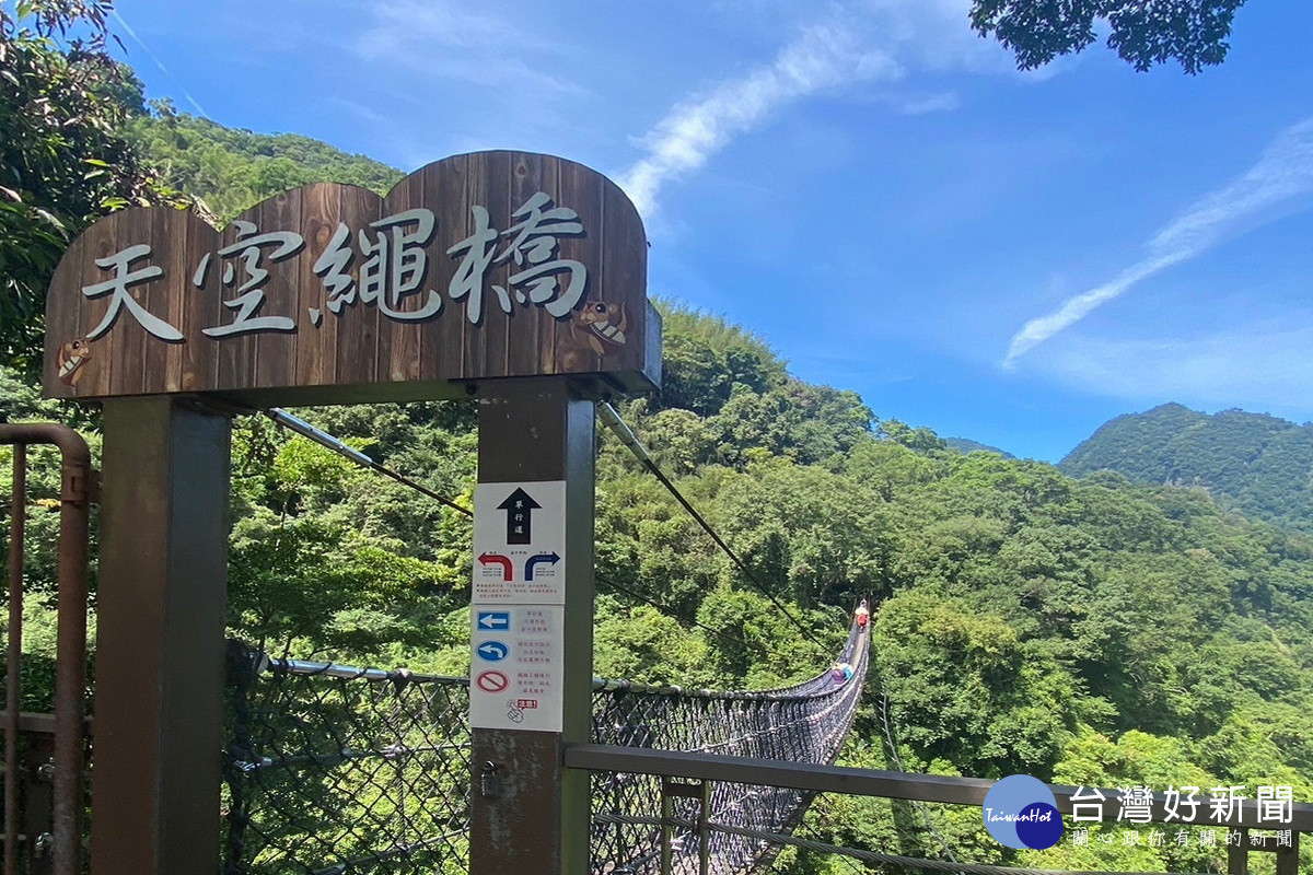 春節9天連假,桃市觀旅局邀您探索北橫發掘人文生態美景。