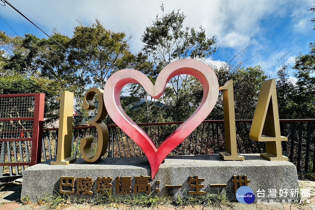 春節9天連假,桃市觀旅局邀您探索北橫發掘人文生態美景。