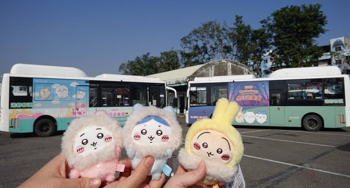 新版高雄iBus+ APP可追蹤吉伊卡哇公車 掀熱潮