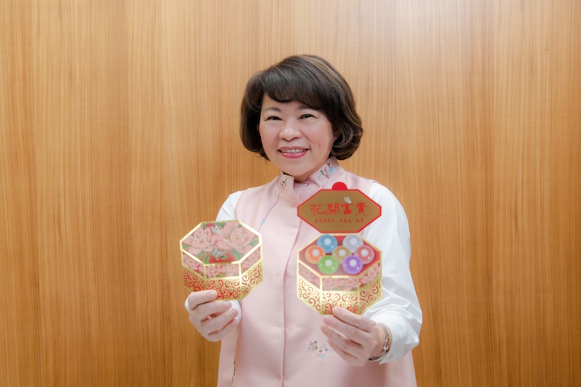 「蛇」麼都精彩！2025嘉義市春節特刊帶您走春、品味最在地的年味