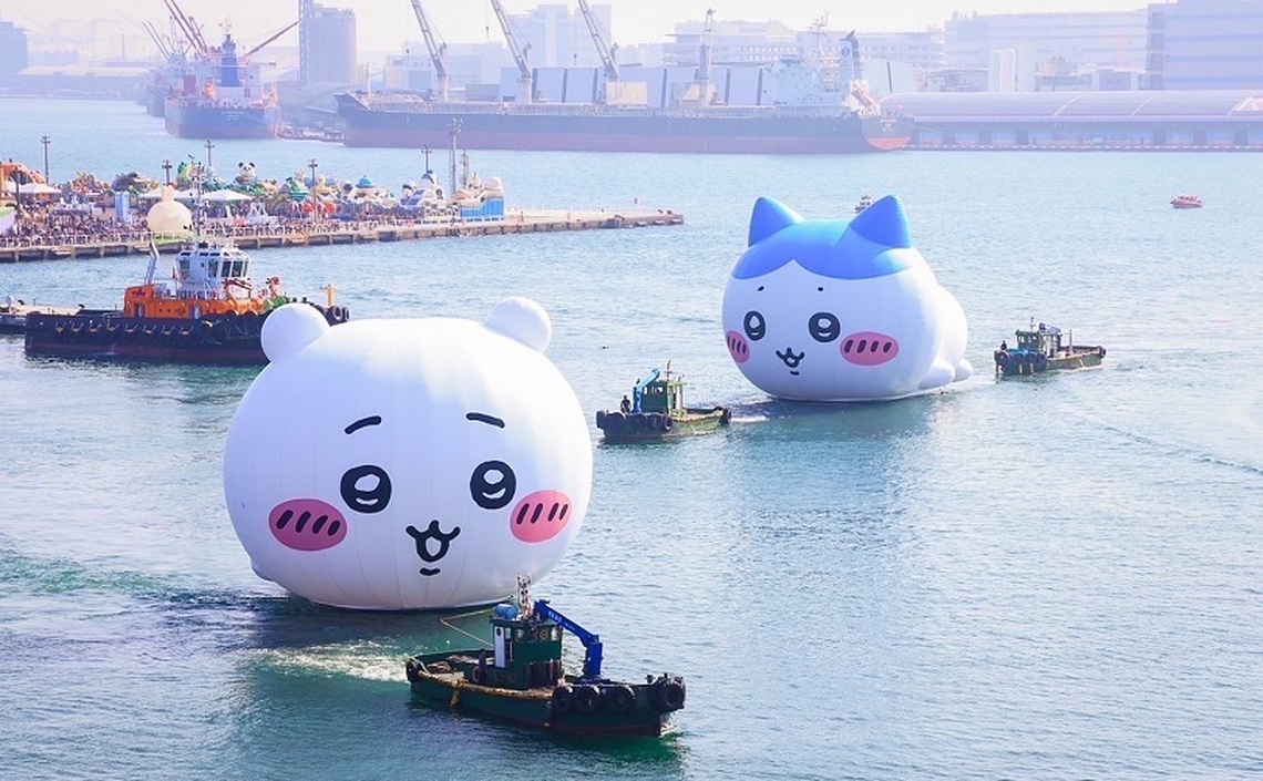 「吉伊卡哇」來囉!三位小可愛出遊高雄 1/25-2/16快來「高雄冬日遊樂園」感受萌魅力