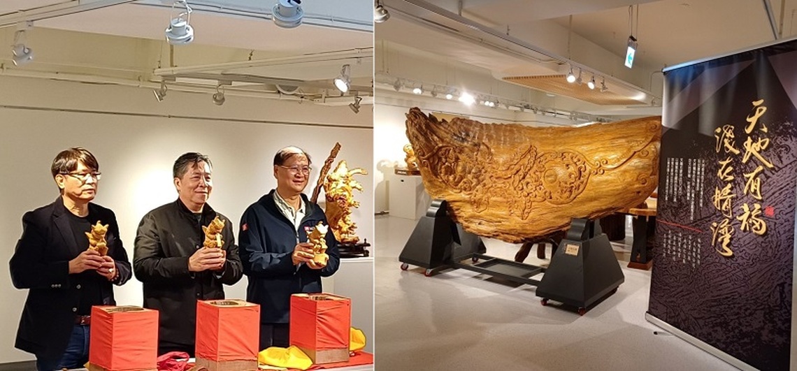 高市勞工局邀您新春鑑賞李昱進大師樹瘤木雕創作 即日起文化中心開展