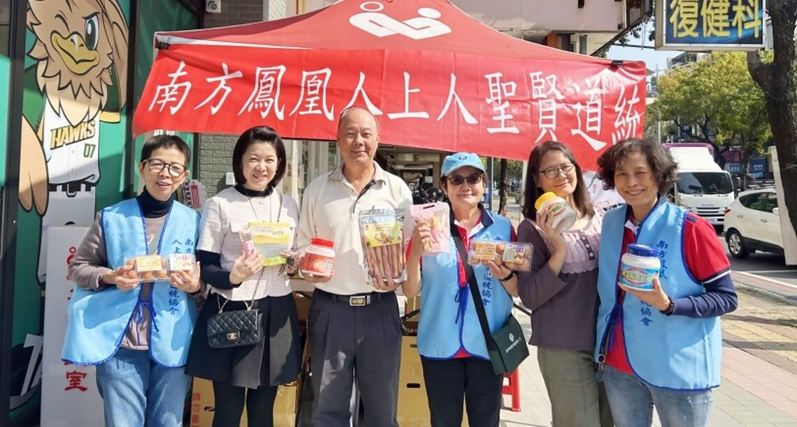高雄冬日捐血傳愛心 健康好禮回饋暖人心