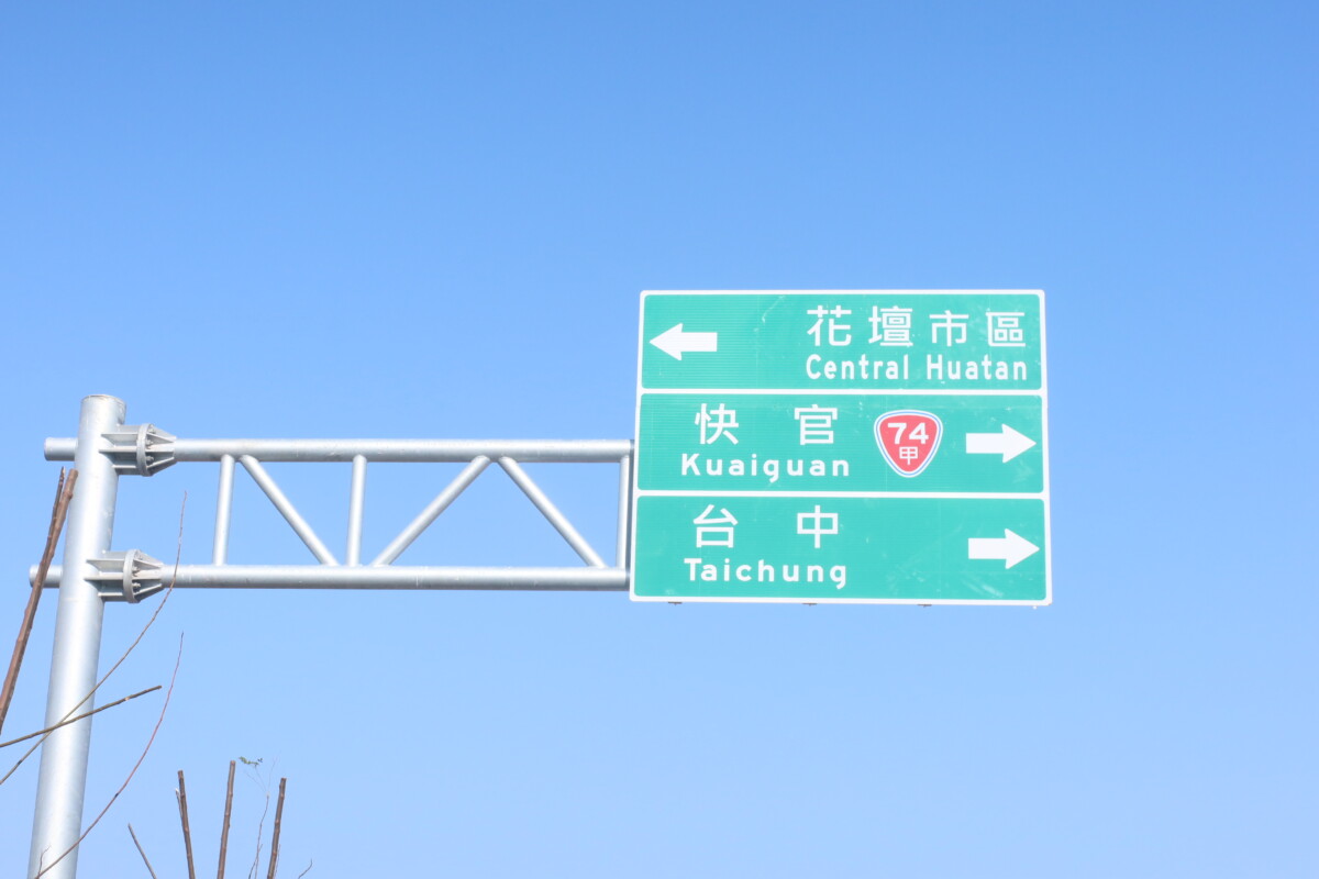 2189058a5498b722f55759951ed592f2