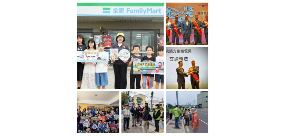雲警道安年終總盤點 道安工作獲金安獎二金一銀一銅成績豐碩 降低事故傷亡營造雲縣優質道路環境