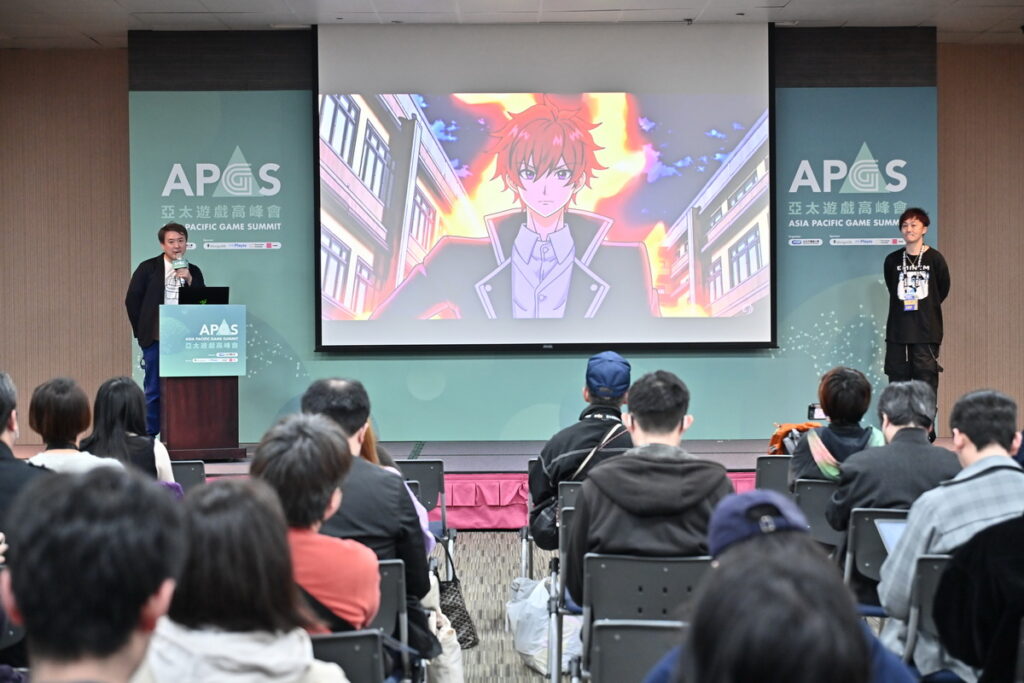 亞太遊戲高峰會（Asia Pacific Game Summit, APGS）於南港展覽館1館4樓會議室圓滿舉行。
