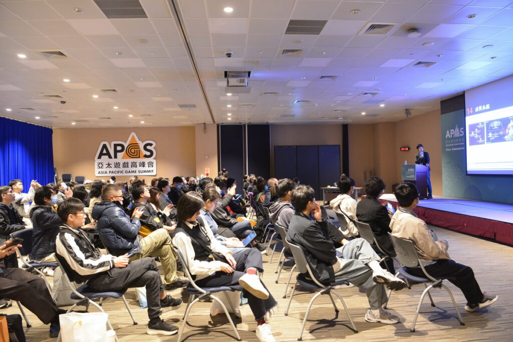 亞太遊戲高峰會（Asia Pacific Game Summit, APGS）於南港展覽館1館4樓會議室圓滿舉行。