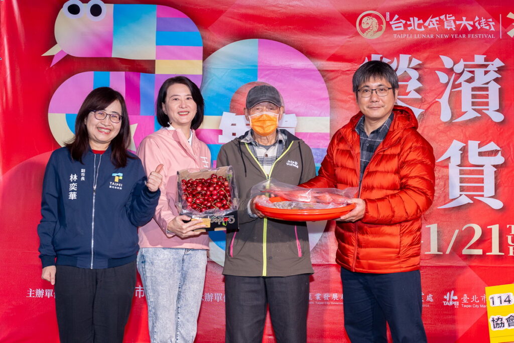榮濱年貨大街於1月21日起至1月29日熱鬧展開