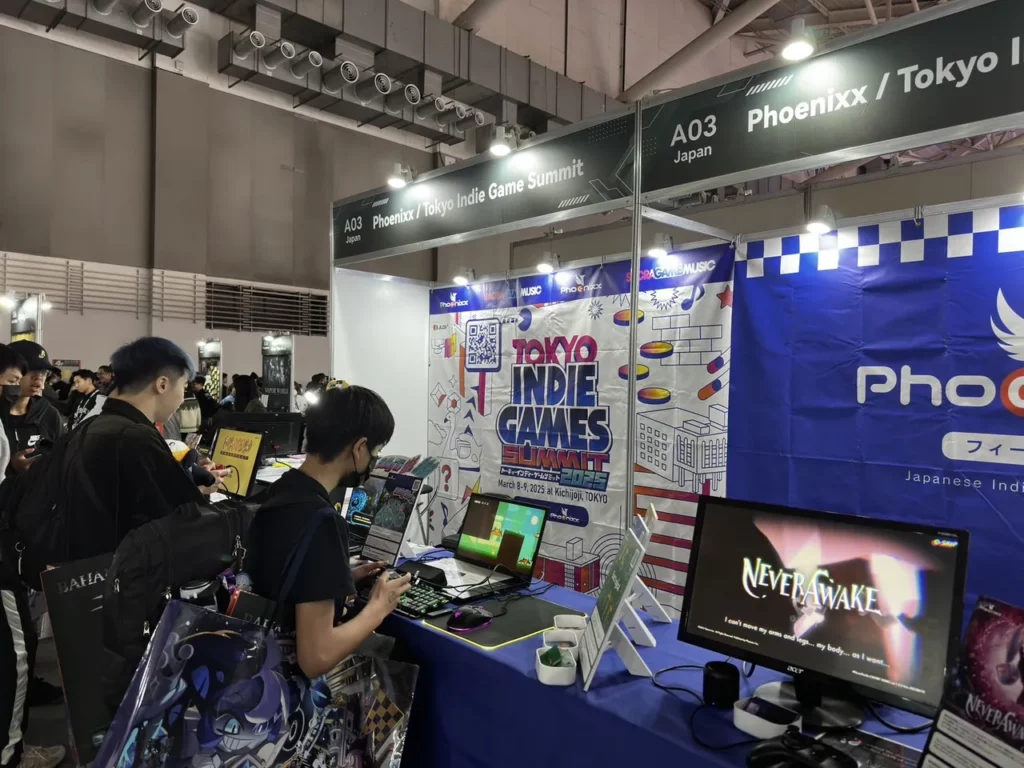 Indie House獨立遊戲專區活動多