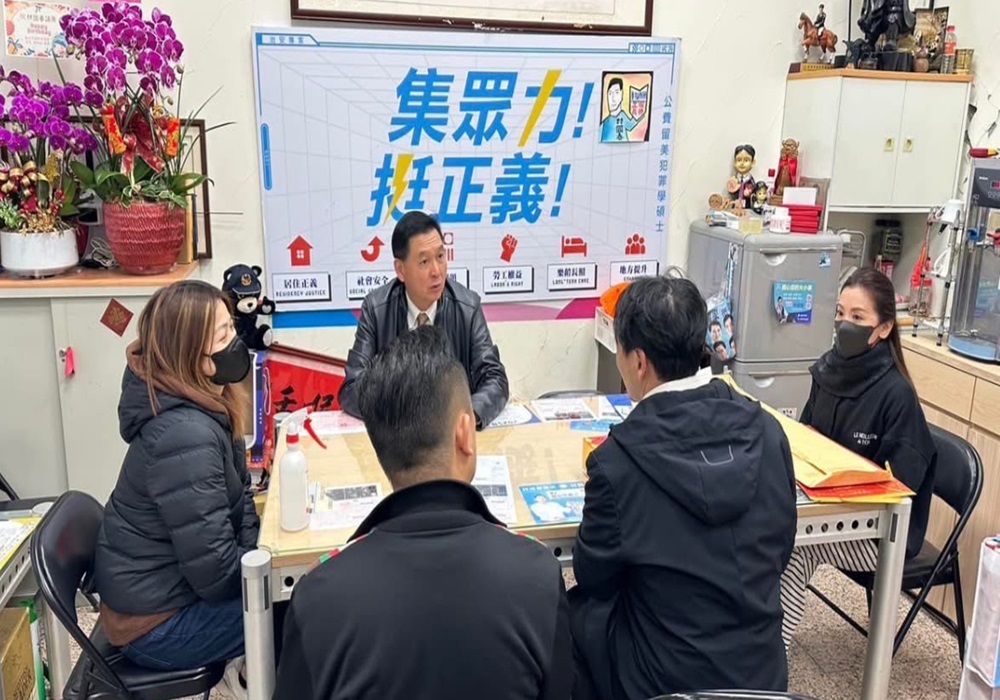 過年上路遇併排違停要小心 林國春籲駕駛人要有耐心以免被罰 254 248250125a01