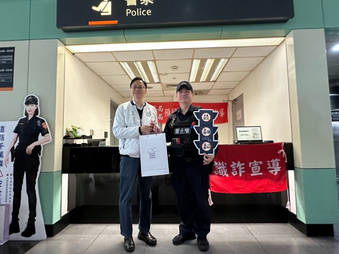 張善政發福袋慰問值勤人員 感謝春節堅守崗位 84 S 20758584 0