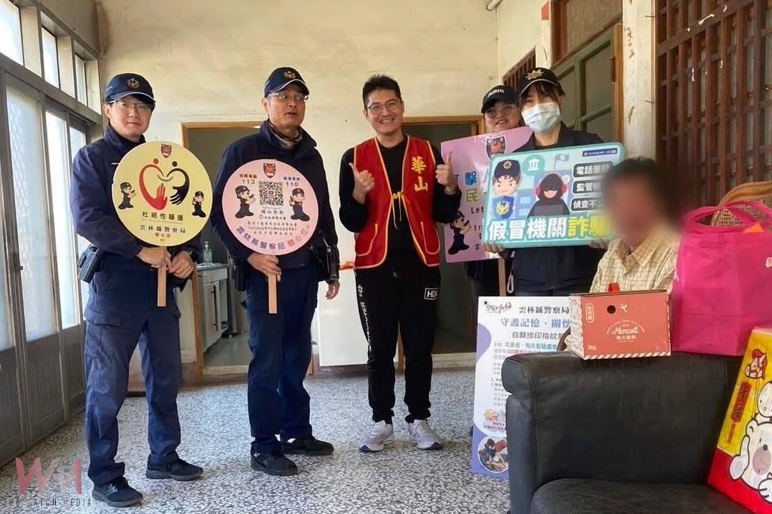 台西警關懷弱勢寒冬送暖迎新春　攜手華山基金會將暖意送各角落