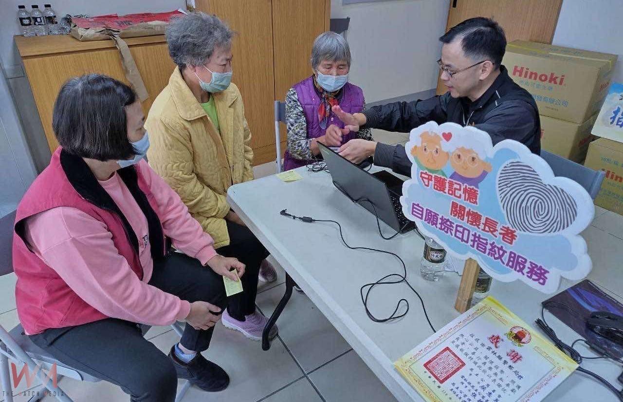 雲林警民齊心守護失智長者 春節團圓無懼走失危機 - https://www.watchmedia01.com