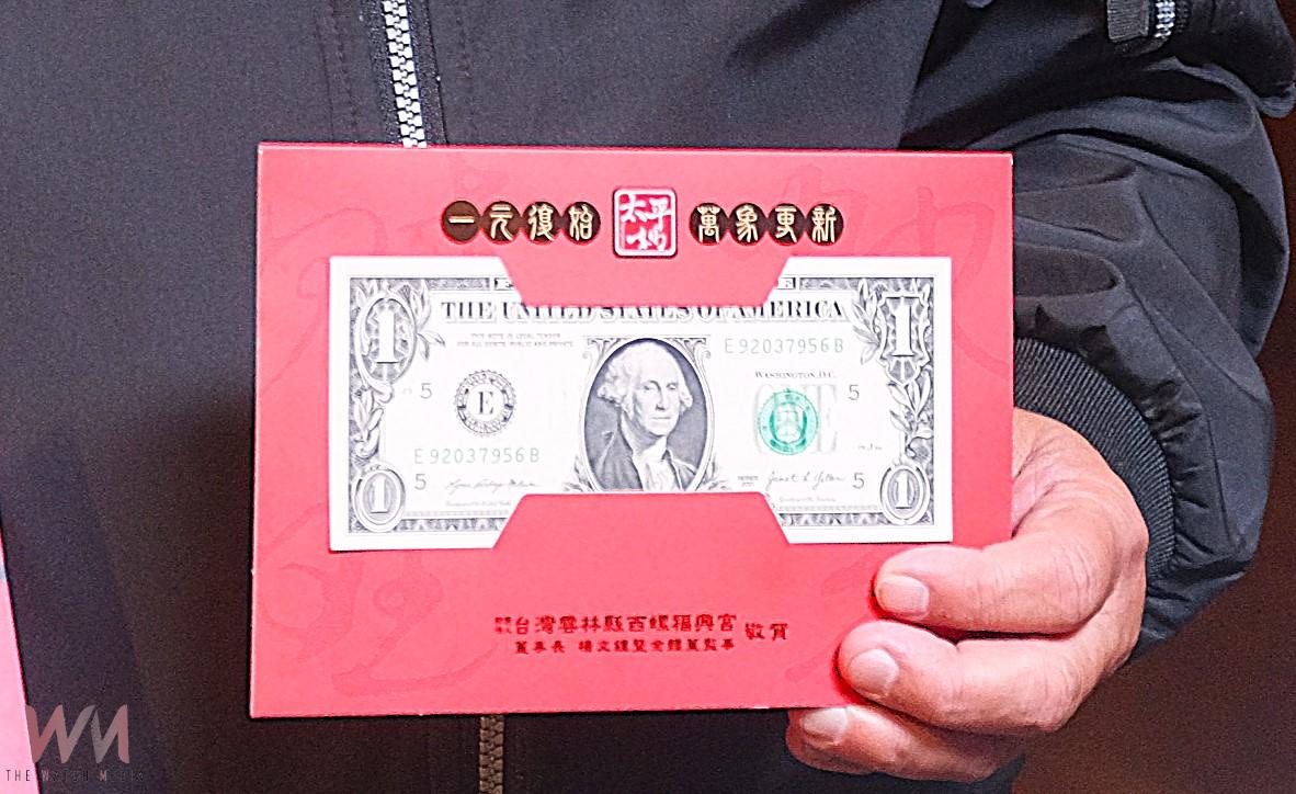 「美金紅包」9999個「蛇米攏好運」閃亮登場 西螺福興宮迎春祈福活動熱鬧啟幕 - https://www.watchmedia01.com