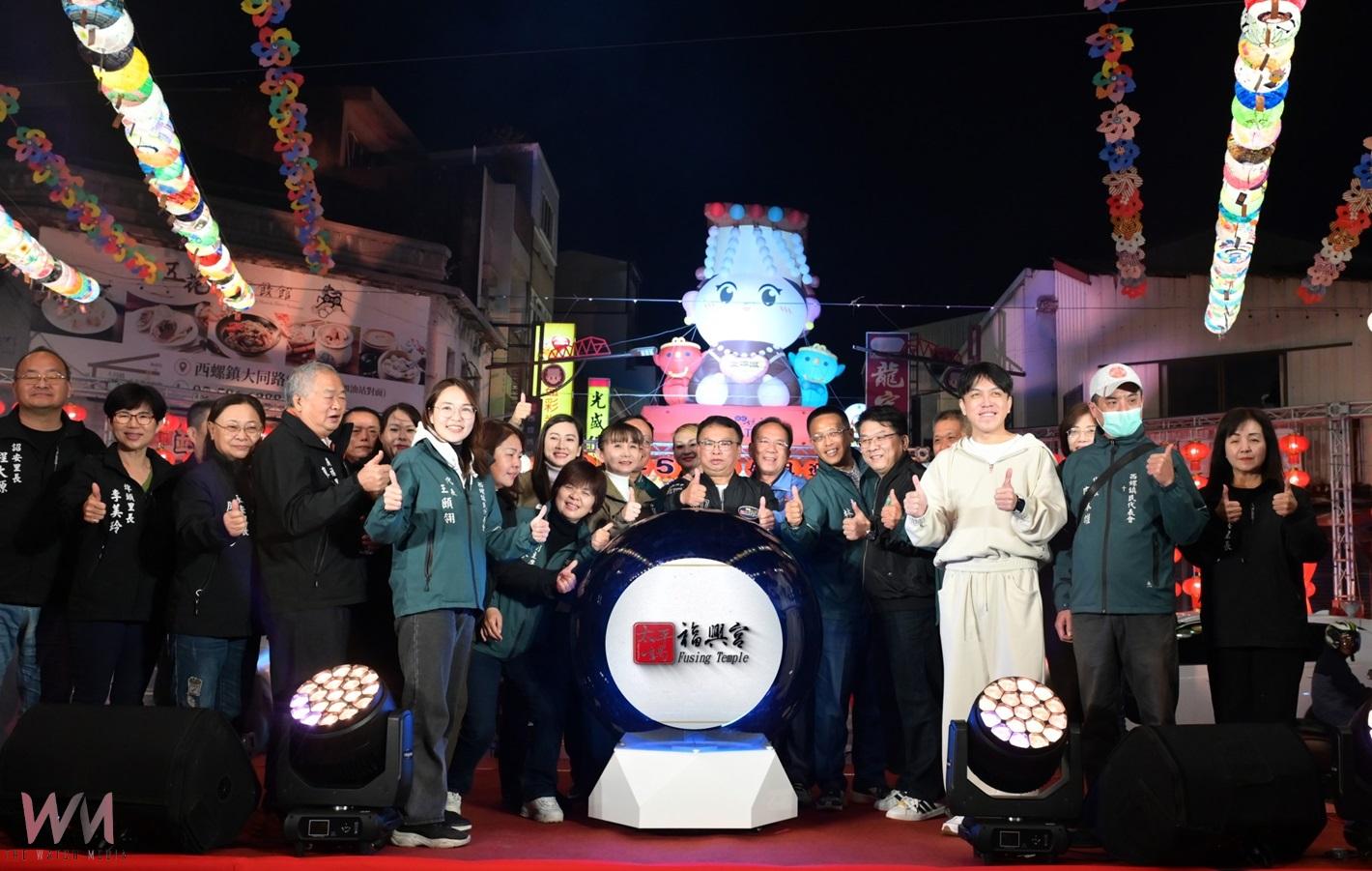 萬盞明燈點亮濁水溪畔! 2025西螺媽祖迎春燈會浪漫啟燈 - https://www.watchmedia01.com