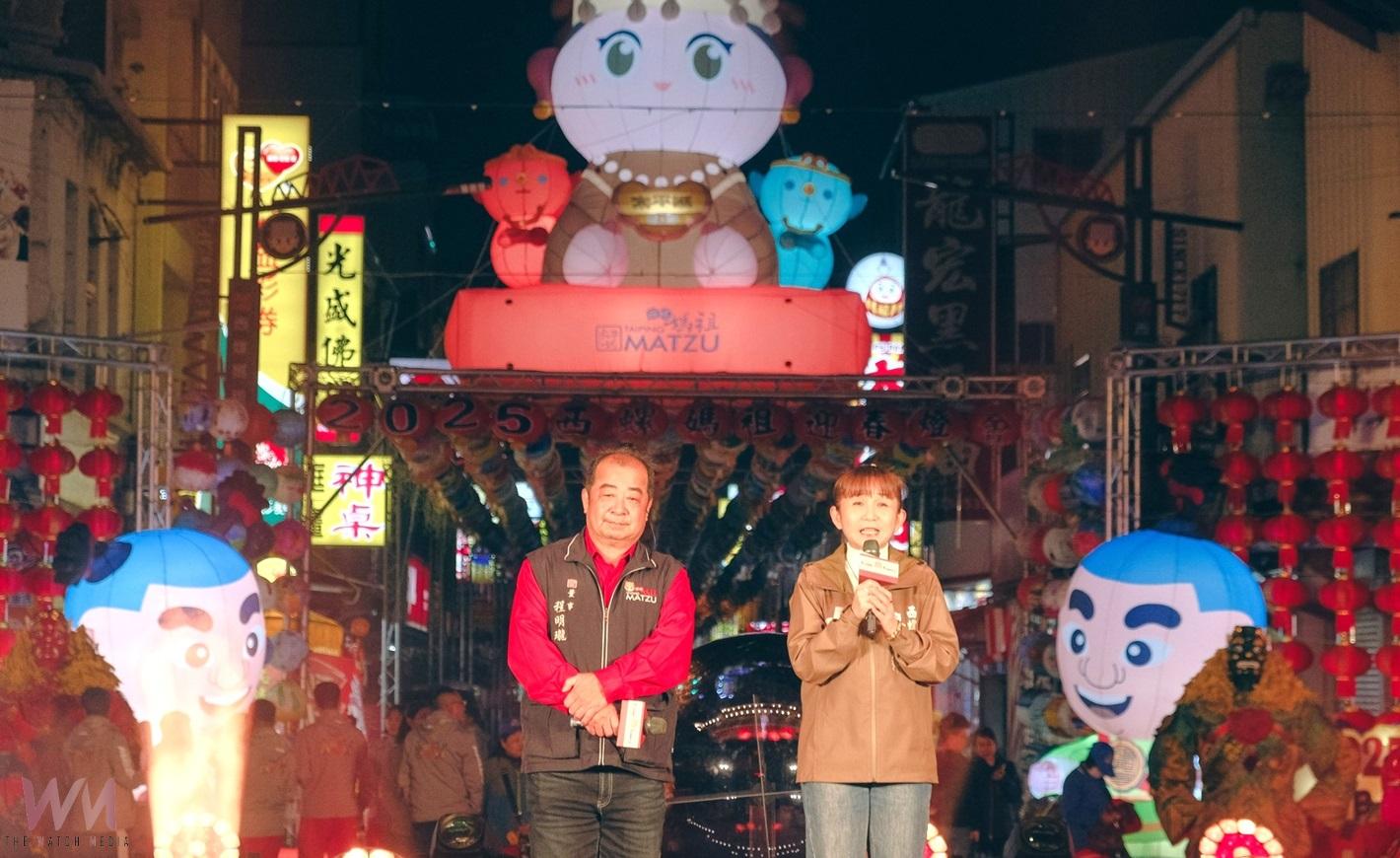 萬盞明燈點亮濁水溪畔! 2025西螺媽祖迎春燈會浪漫啟燈 - https://www.watchmedia01.com