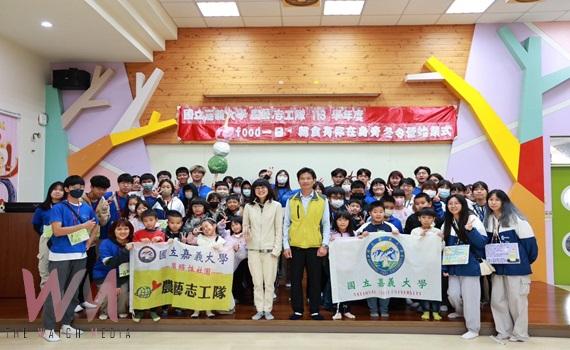 嘉大日韓冬令營 青埔國小體驗異國美食文化 - https://www.watchmedia01.com