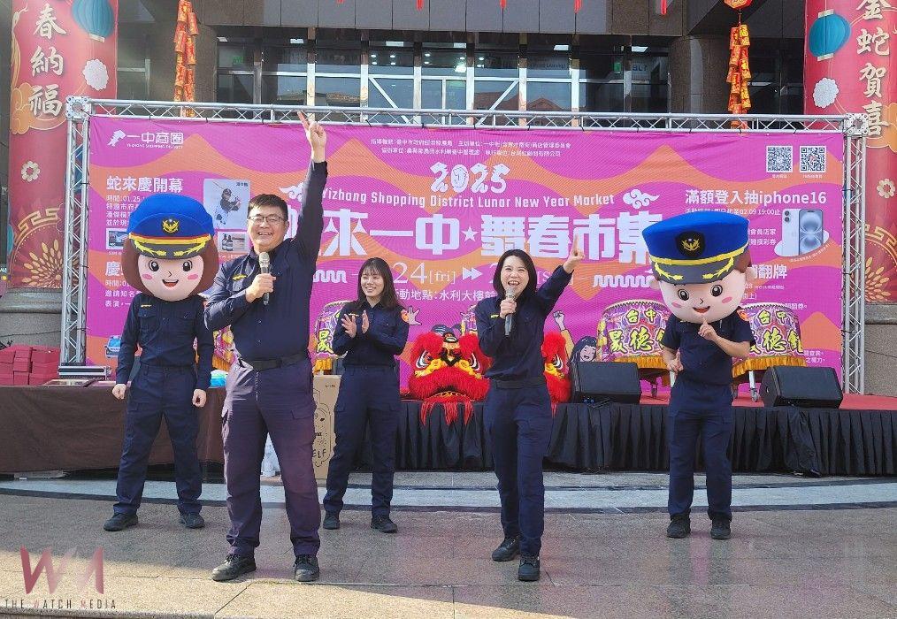2025蛇來一中舞春市集熱鬧開跑 中市府邀您逛市集、抽好禮、享《夜市王》美食 - https://www.watchmedia01.com