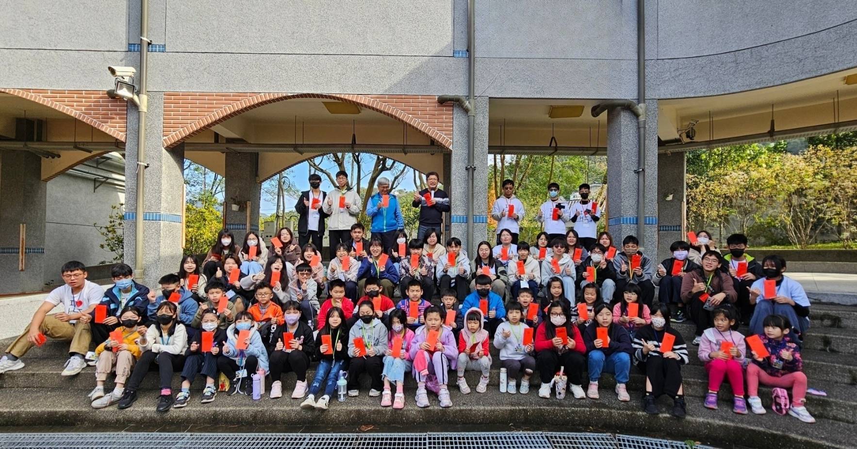 (有影片)/希望工程志工冬令營走進長流國小 為孩子們帶來溫暖與希望 - https://www.watchmedia01.com