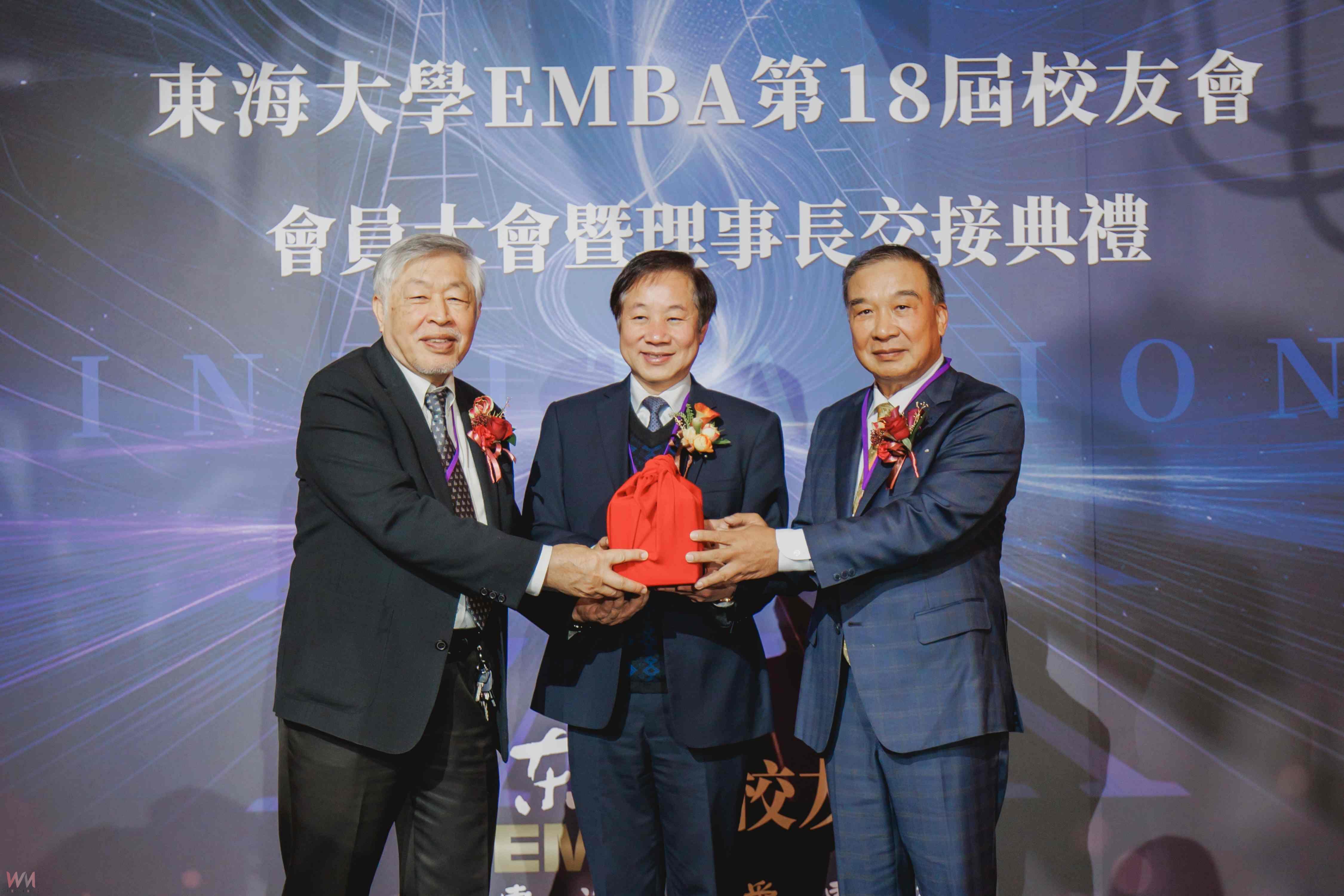 林正雄接任東海大學EMBA校友會理事長 助力「未來大學」共創新里程碑 - https://www.watchmedia01.com