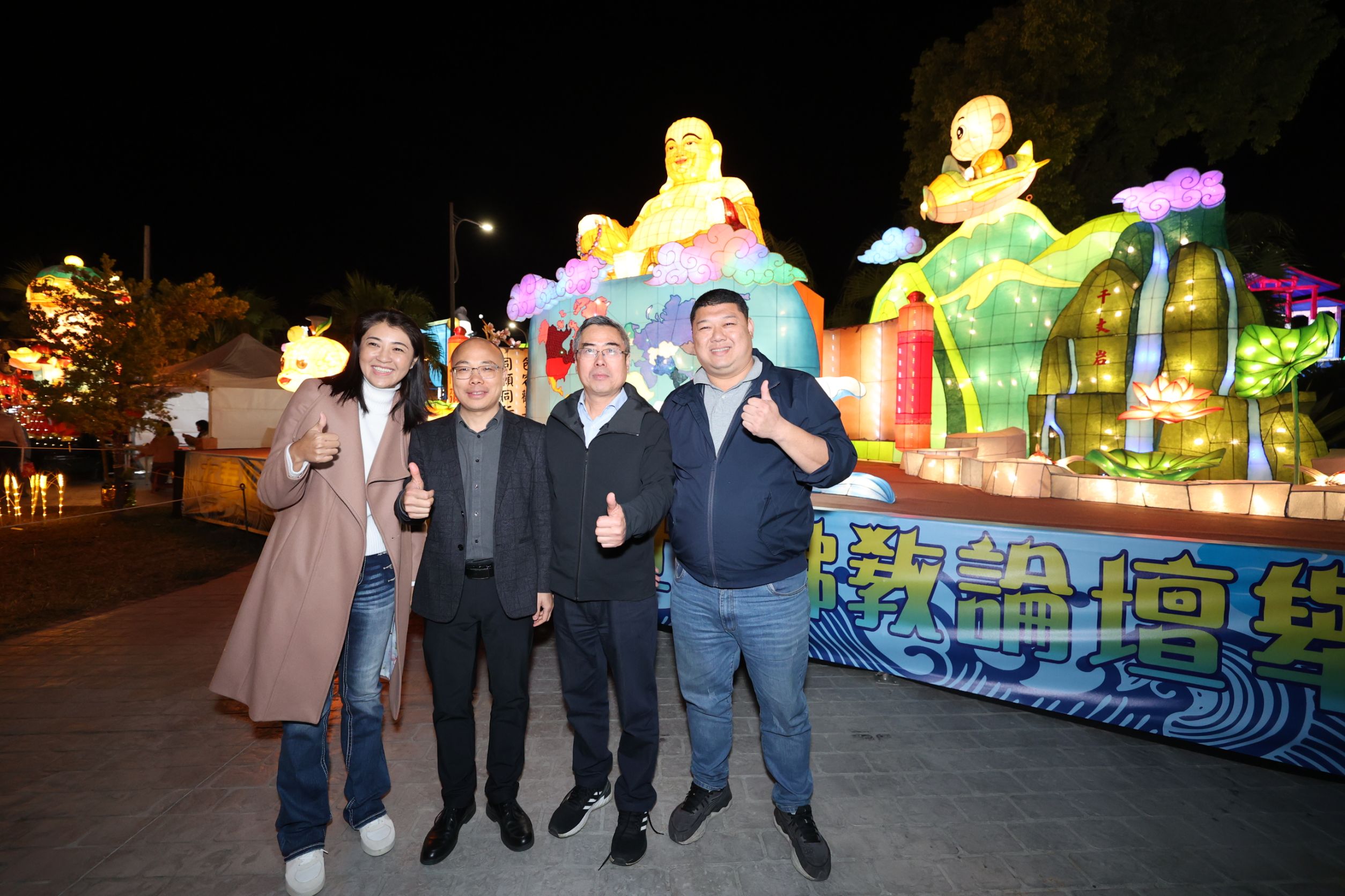 南投燈會十周年璀璨開幕「拾來富貴」主燈奪目亮閃 - https://www.watchmedia01.com