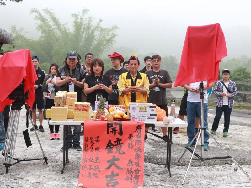 圖文:台灣萬里長城 農曆新年必去景點走進古裝劇場景 一睹電視節目與MV場景專屬拍攝場景。