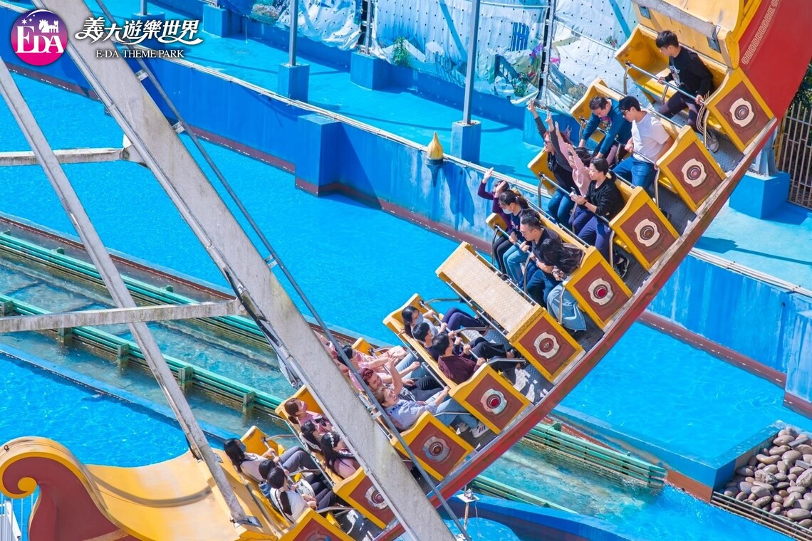 漾新聞|蛇年玩義大樂園 6歲以下只要1元 名字有這3字只要288元 逛街購物免費停車