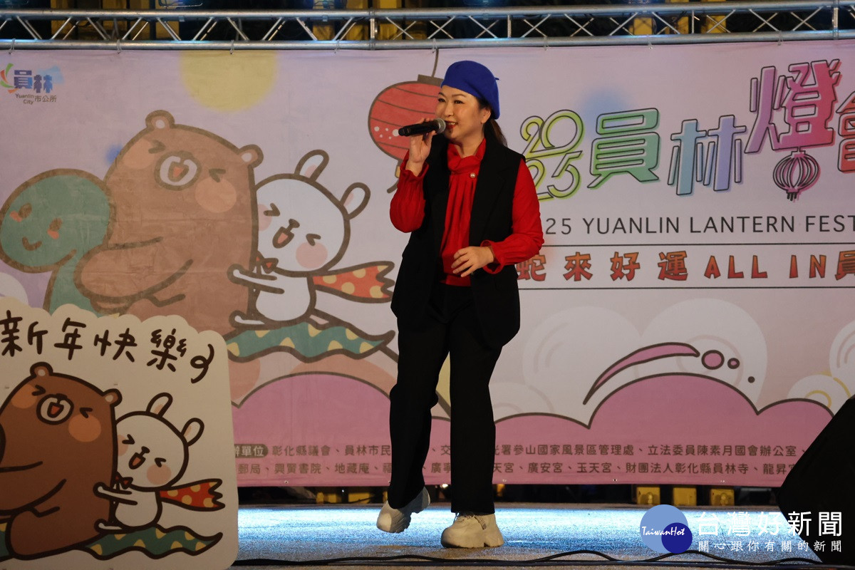 2025蛇來好運 All in 員林燈會點燈開幕 來員林賞花燈、吃美食