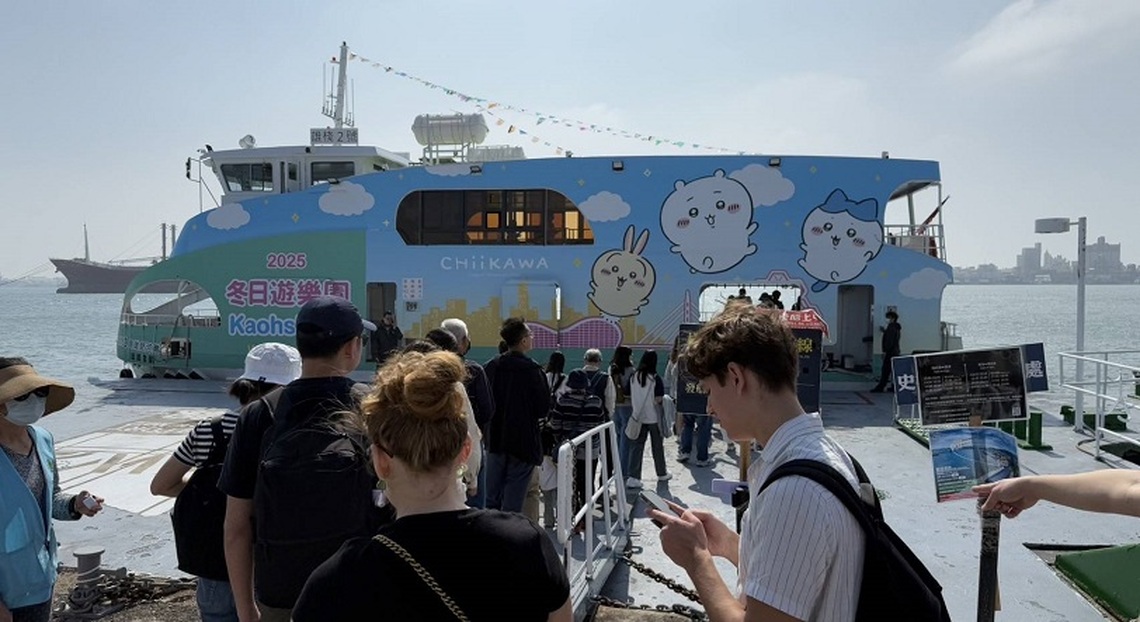 高雄2025冬季遊樂園，新航班「吉伊卡哇」海上巴士登場