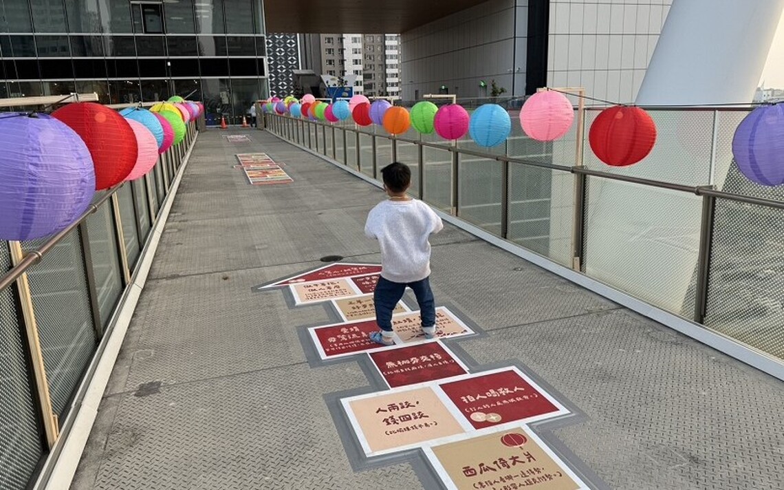 過年找「亮」點,開運迎蛇年 寒假活動不停歇,春節閱讀不打烊