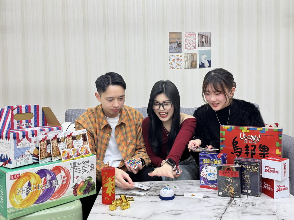為滿足春節期間購物需求,PChome 24h購物特別精選年節伴手禮、年貨零食、電玩桌遊、走春保暖等豐富商品,並祭出超值五大優惠
