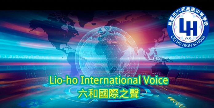 六和高中新節目接軌國際 系列報導展現學子卓越英語實力 72 S 14565419 e1737878351364