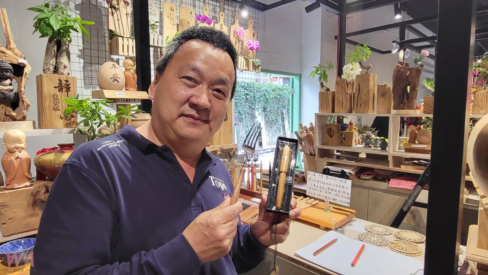 檜木文創加持 年節生活擺飾更雅致 - https://www.watchmedia01.com