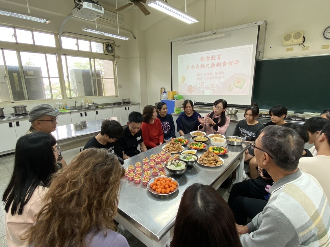 年菜自己做!彌陀國中寒假年菜體驗課 傳統文化入味感恩惜福