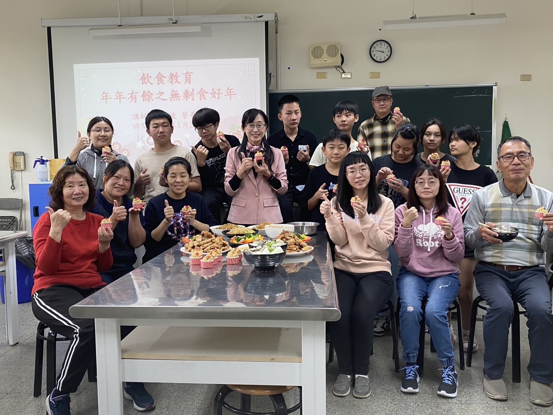 年菜自己做!彌陀國中寒假年菜體驗課 傳統文化入味感恩惜福