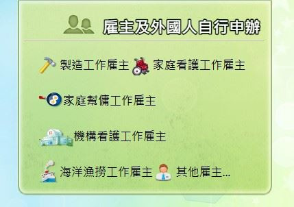 (圖/花蓮縣府社會處)