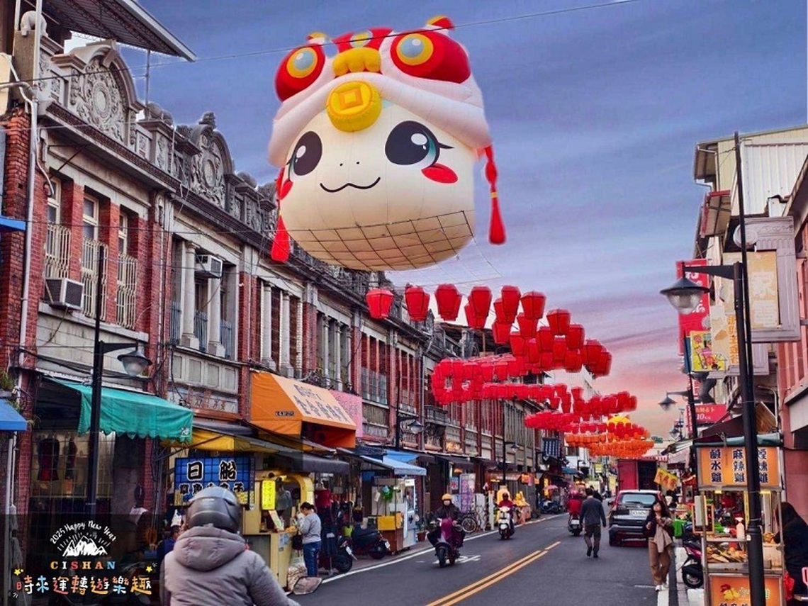 2025旗山新春 點亮老街遊客有看頭