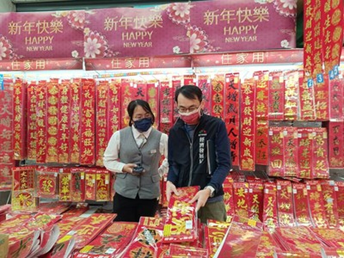 注意4要點消費更安心! 中市經發局因應年節啟動賣場專案抽查均合格