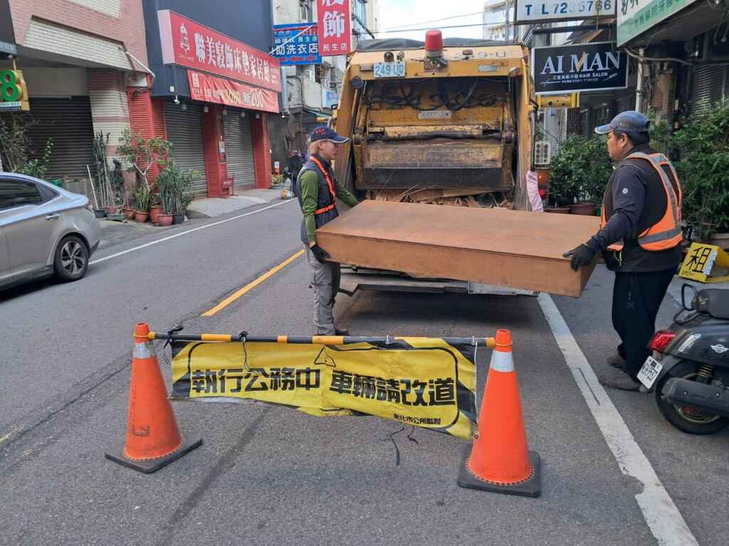 ▲家戶大型家具收運。（彰化縣政府提供）