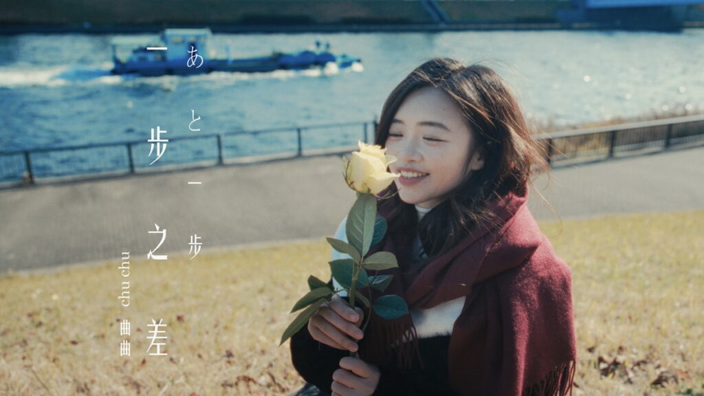 「樂天女孩」曲曲新單曲療癒登場!