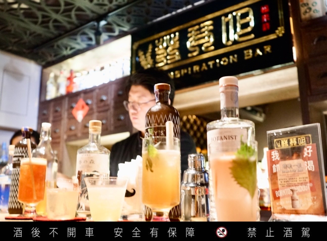 【品嚐美酒2-1】鼓勵民眾正向看待飲酒　柳采葳：喝的不只是酒、而是文化 285