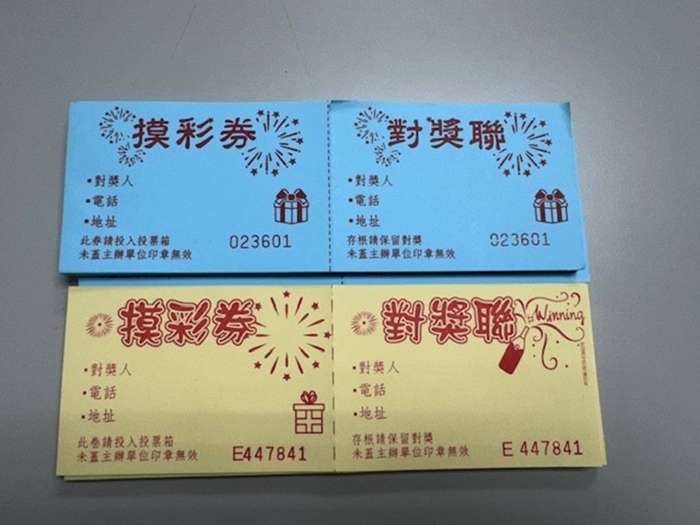 抽抽樂招攬賭客 內湖警破家庭式麻將賭場逮6人 294 cnews204250127a03