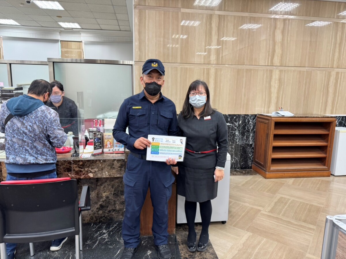 ▲警方於春節前後加強與金融機構合作,並規劃不定時巡邏,嚴防任何可能的突發事件。