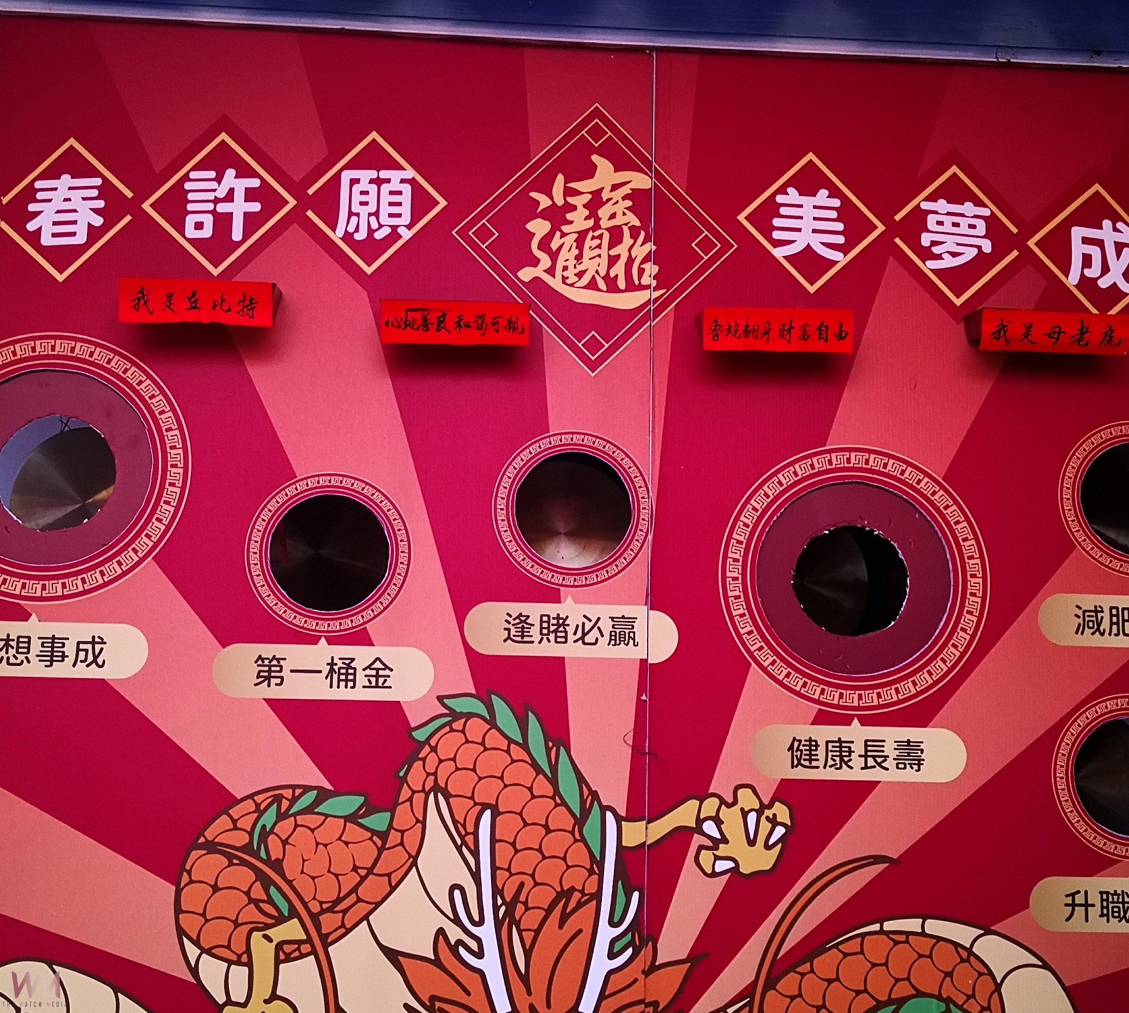 春節走春必訪!清水岩寺茶花盛開 貔貅納財成為祈福熱點 - https://www.watchmedia01.com