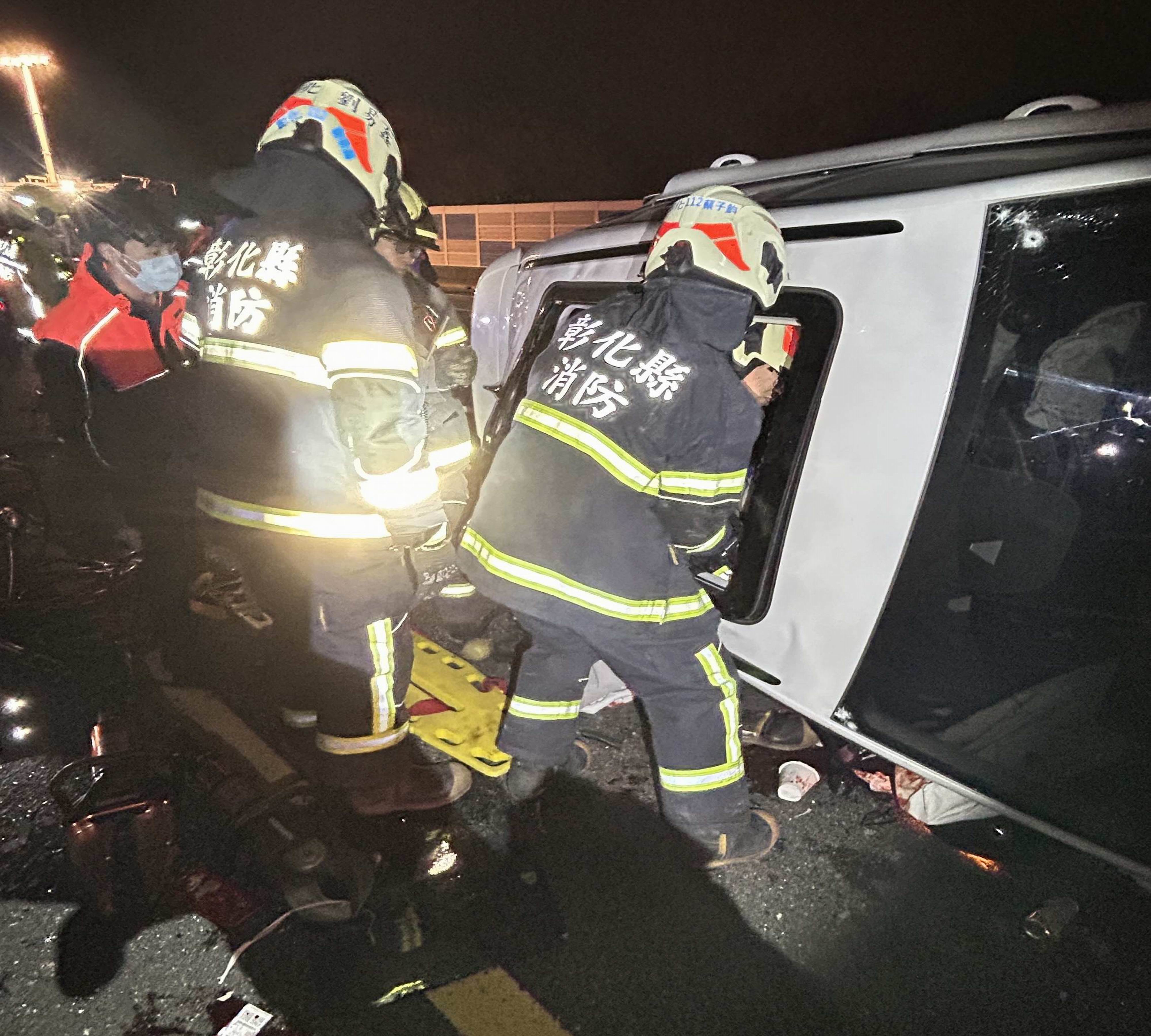 驚悚!國道1號彰化段4車連環撞 1死5傷 - https://www.watchmedia01.com