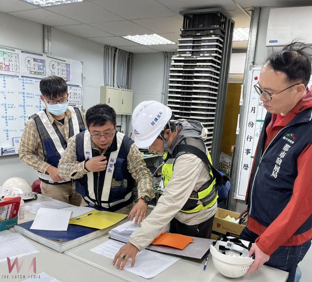 落實春節工地安全管理 中市都發局:e化APP推播、加強專案稽查 - https://www.watchmedia01.com