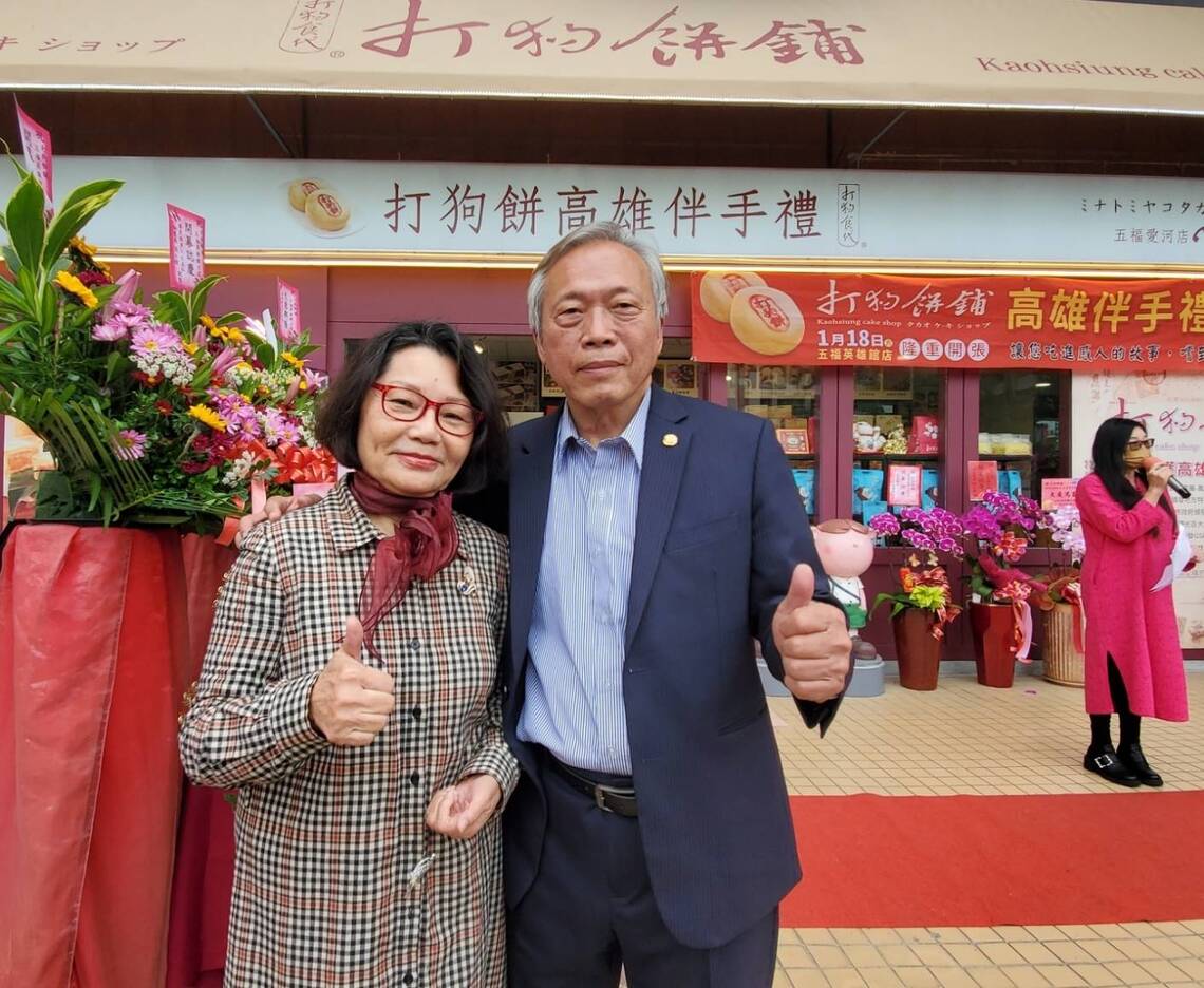 圖/打狗餅舖創辦人黃姿學與另一半劉國安,已經展店第六家五福店(英雄館店)。(記者陳雯萍攝)