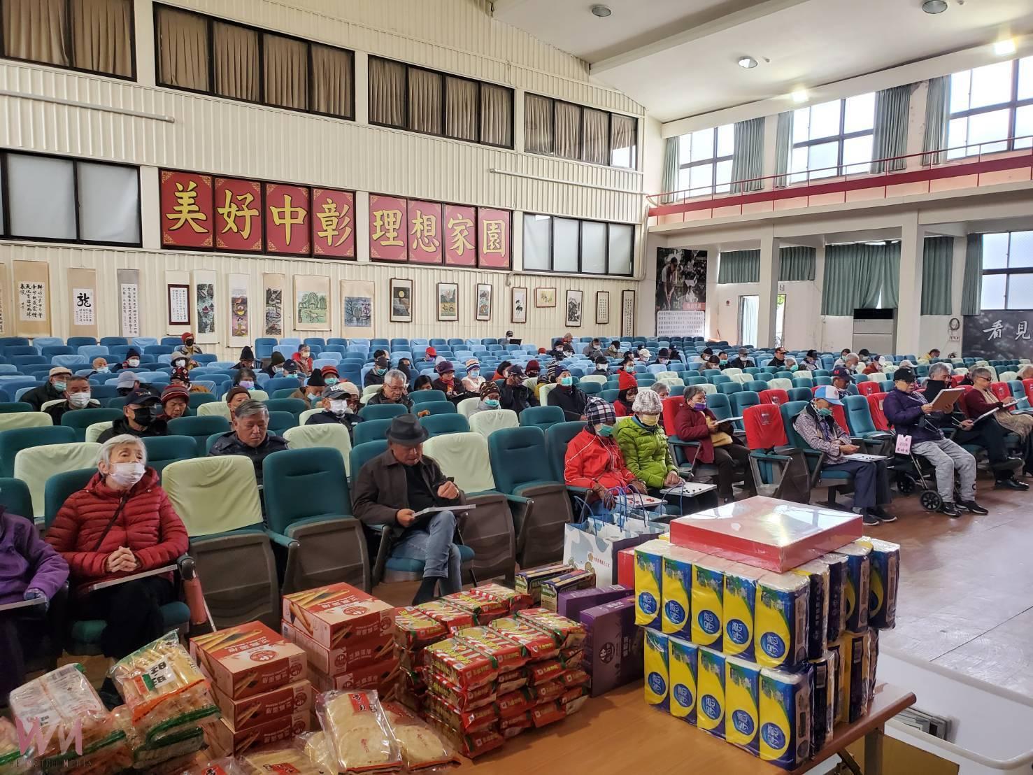 中彰榮家新春賓果迎喜氣 人人有獎樂滿堂 - https://www.watchmedia01.com
